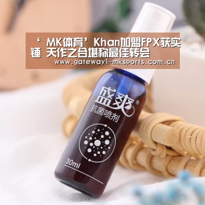 ‘ MK体育’Khan加盟FPX获实锤 天作之合堪称最佳转会(图2) MK体育