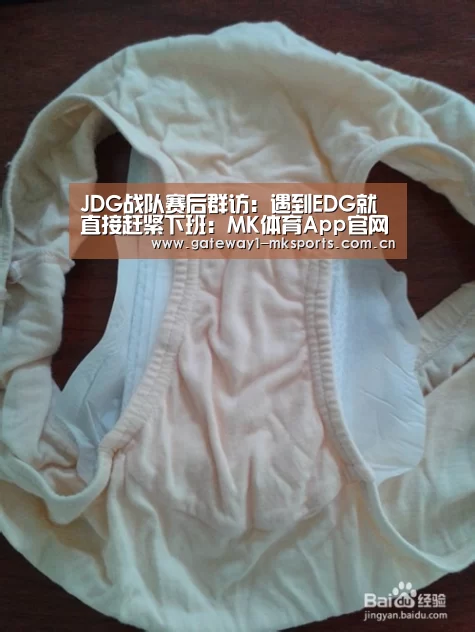 MK体育App官网入口 