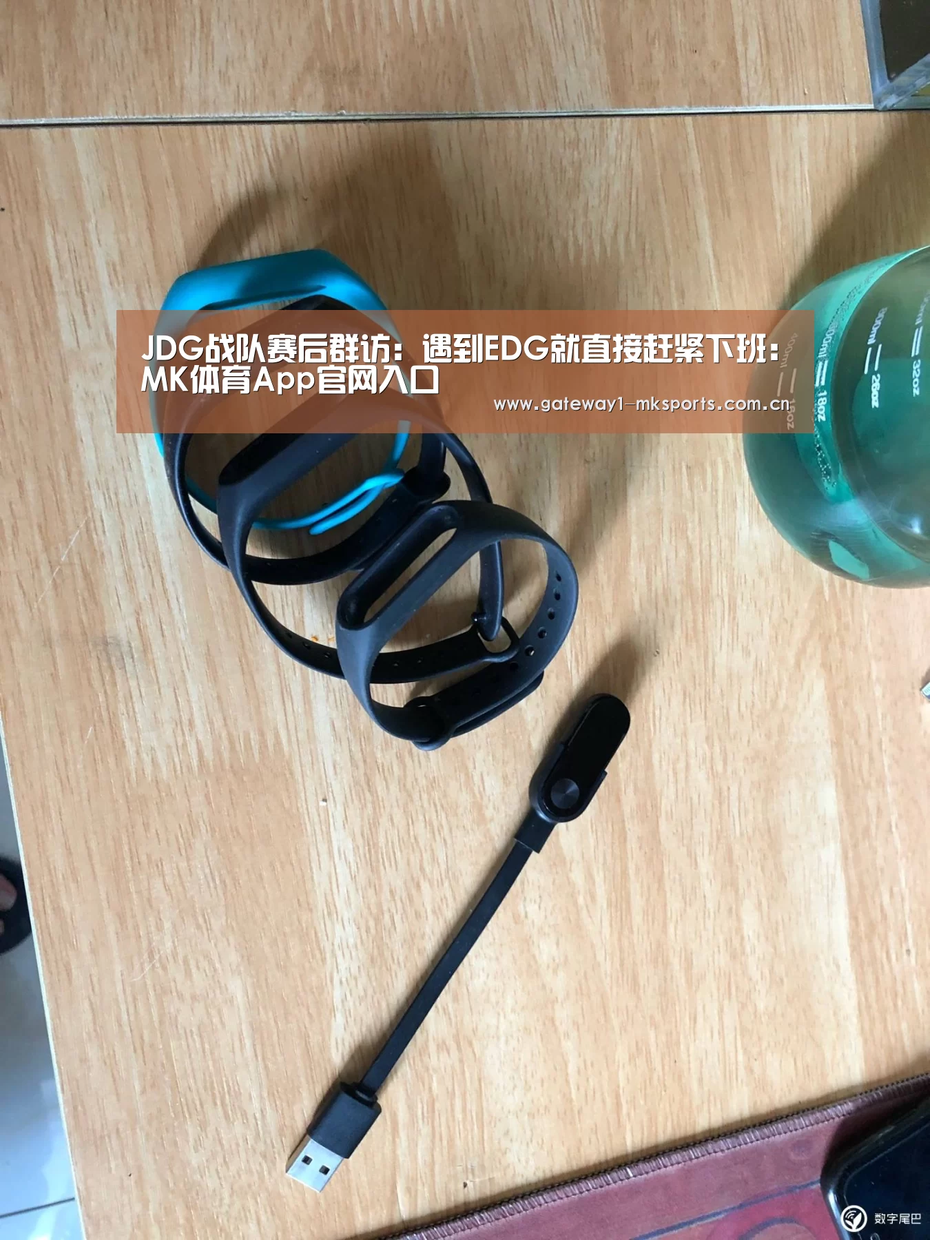 MK体育App官网入口 