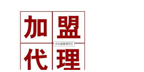 UZI带RNG挺进S6八强 昔日全民直播糗照流出_ MK体育(图2) MK体育