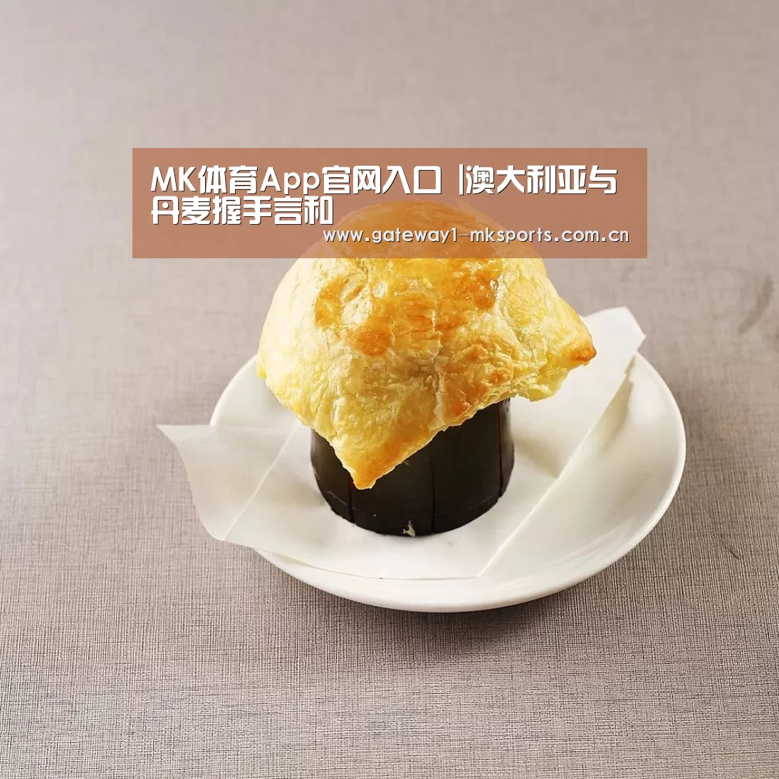  MK体育