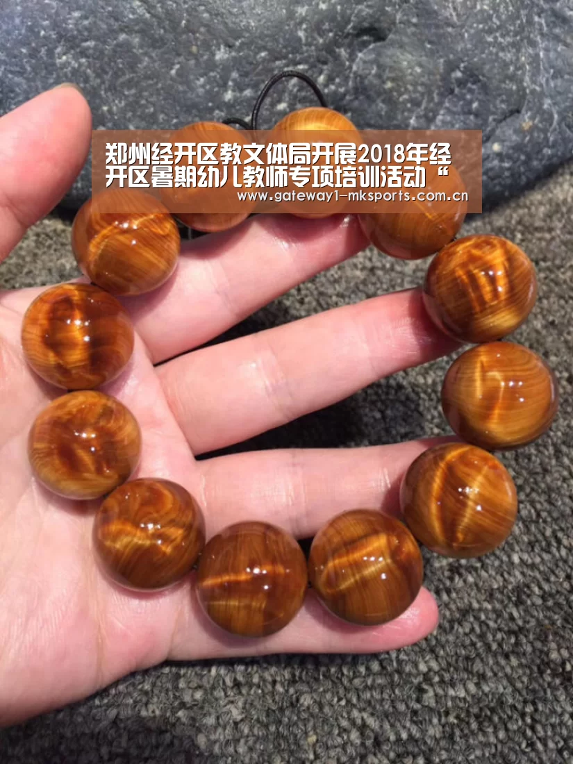 MK体育App官网入口 