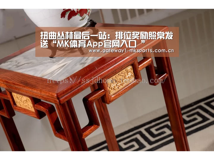 MK体育App官网入口 