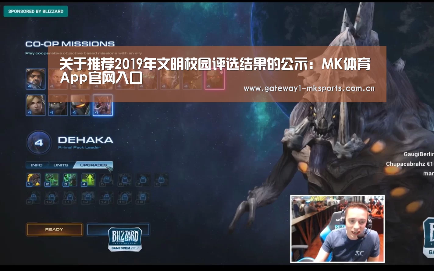  MK体育